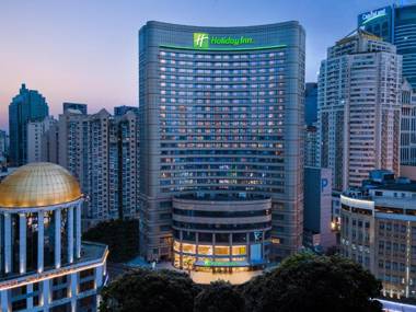 Holiday Inn Shanghai Nanjing Road an IHG Hotel