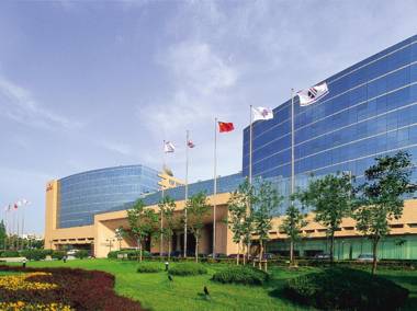Shanghai Marriott Hotel Hongqiao