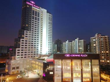 Crowne Plaza Shanghai Pudong an IHG Hotel