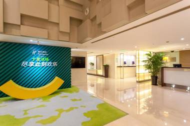 Holiday Inn Shanghai Vista an IHG Hotel