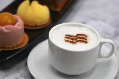 Crowne Plaza Shanghai an IHG Hotel