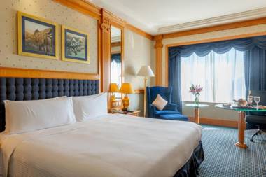 Crowne Plaza Shanghai an IHG Hotel