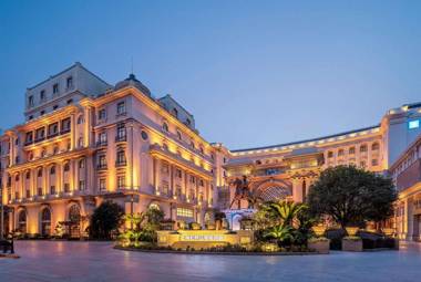 Wyndham Shanghai Hongqiao