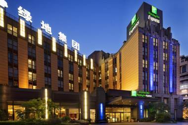 Holiday Inn Express Shanghai Putuo an IHG Hotel