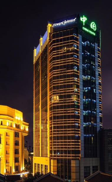 Howard Johnson Huaihai Hotel