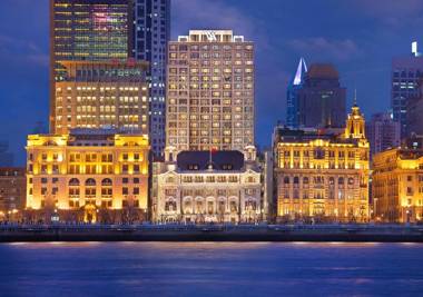Waldorf Astoria Shanghai on the Bund