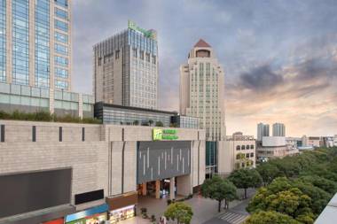 Holiday Inn Shanghai Songjiang an IHG Hotel - Miaoqian Street