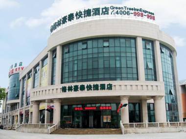 GreenTree Inn Shanghai Jiading Anting Motor City Express Hotel