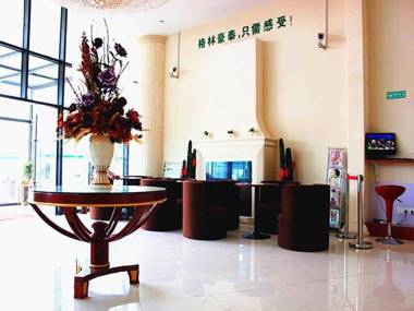 GreenTree Inn Shanghai Jiading Anting Motor City Express Hotel