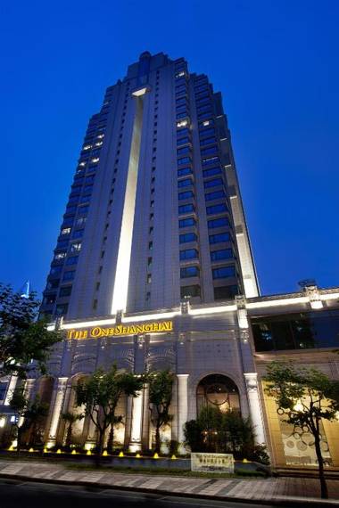 Kempinski The One Suites Hotel Shanghai Downtown