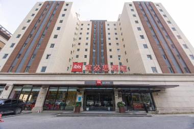 ibis Shanghai New Internation Expo Center Lianyang Hotel