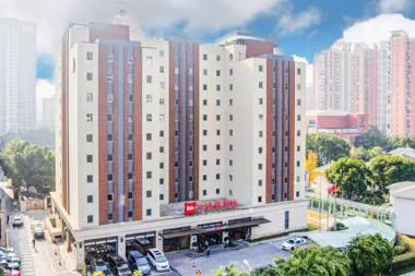 ibis Shanghai New Internation Expo Center Lianyang Hotel