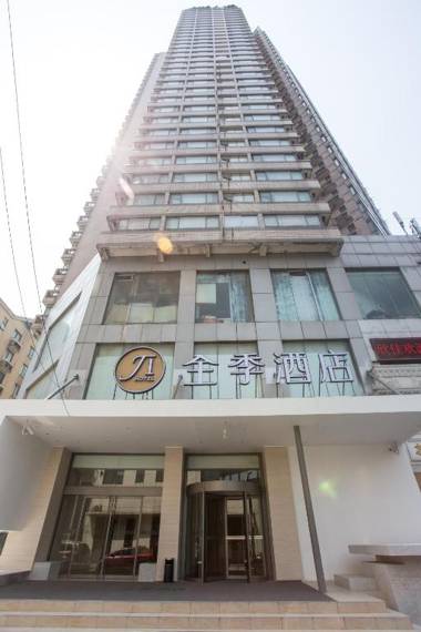 JI Hotel Shanghai Yan An Road Branch