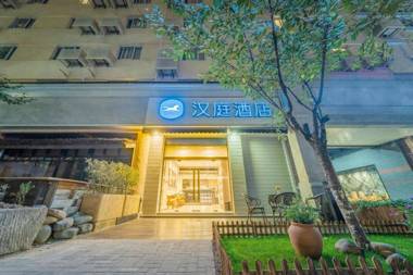 Hanting Hotel Shanghai Zhongshan Park No.2