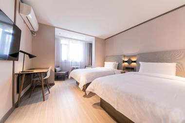 Hanting Hotel Shanghai Zhongshan Park No.2