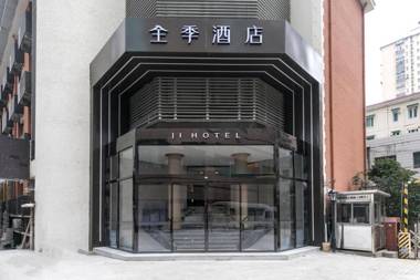 Ji Hotel Shanghai Xujiahui