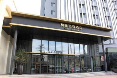 Yitel Premium (Shanghai Xuhui)