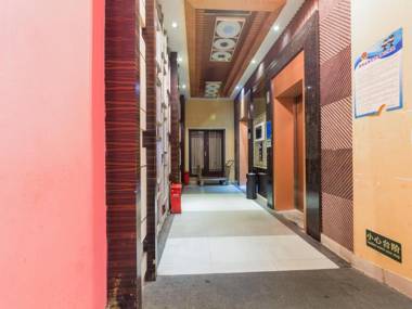 24K International Hotels Nanjing Road Pedestrian Street