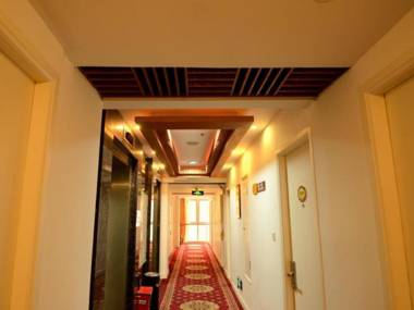 24K International Hotels Nanjing Road Pedestrian Street