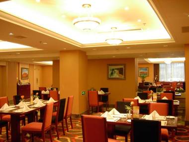 Argyle International Airport Hotel Shanghai