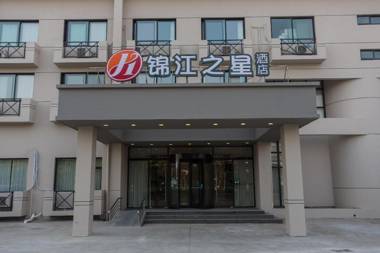 Jinjiang Inn Select Shanghai Pudong Airport