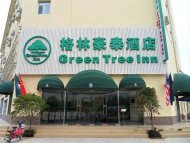 GreenTree Inn Shanghai Xupu Bridge Business Hotel