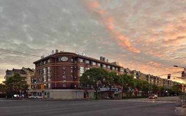 Shanghai Joyful Star Hotel(Pudong Airport/Shanghai International Resort/Free Trade Zone)