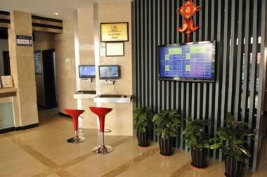 Shanghai Joyful Star Hotel(Pudong Airport/Shanghai International Resort/Free Trade Zone)