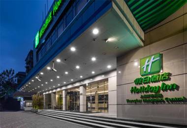 Holiday Inn Shanghai Hongqiao Central an IHG Hotel
