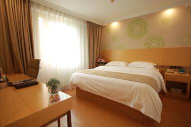 Greentree Inn Shanghai Hongqiao Airport Apartment Hotel