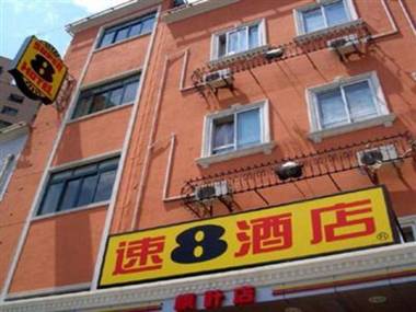 Super 8 Shanghai Feng Ye Hong Qiao