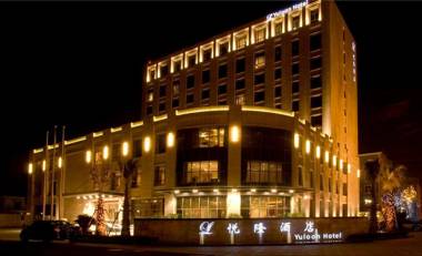 Yuloon Hotel Hongqiao Airport