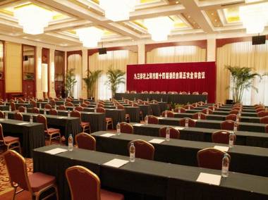 Lingang Hotel Shanghai