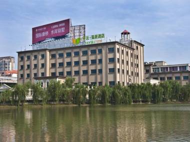 Shanghai New Century Manju Hotel Luoshan @SNIEC