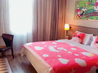 Home Inn Plus Shanghai Pudong Airport Chuansha Branch