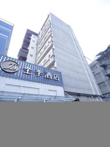 Ji Hotel Shanghai Jing'an Temple