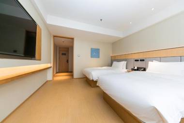 JI Hotel Shanghai Jingan Temple Kangding Road