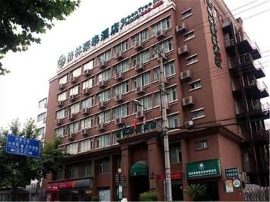 GreenTree Inn Shanghai Jingan Railway Station Xinzha Road Business Hotel