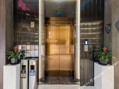 Echarm Hotel Shanghai Bund Store