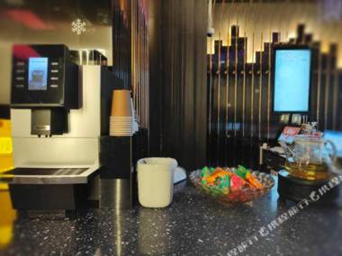 Echarm Hotel Shanghai Bund Store