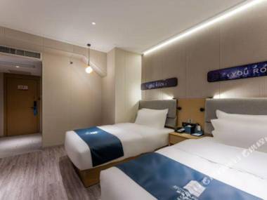 Echarm Hotel Shanghai Bund Store