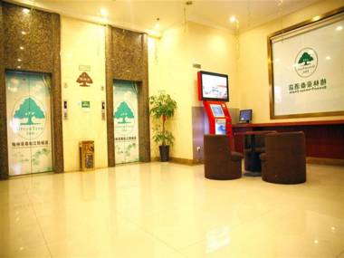 GYA Hotel Shanghai Songjiang Wanda Plaza