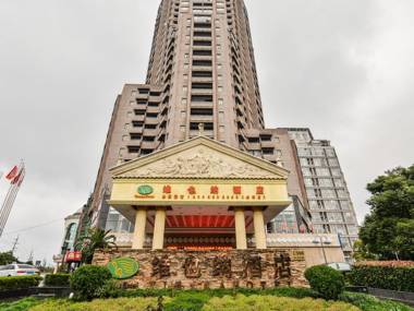 Vienna Hotel Shanghai Pudong  New International Expo Center Jinqiao