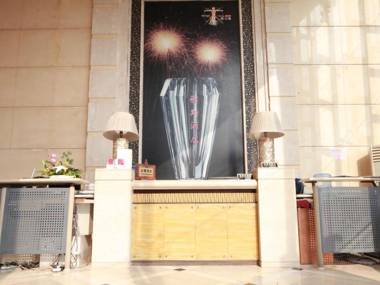 Sensheng Shiyang Apartments