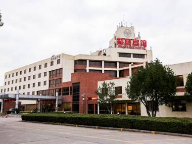 Wistaria Hotel Minhang Shanghai
