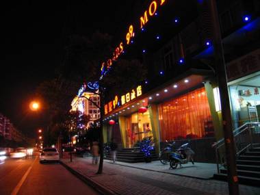 Stars 99 Motel Wujiaochang Branch