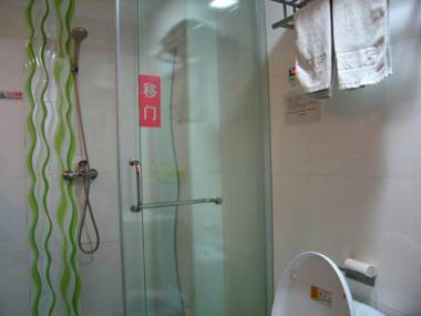 Stars 99 Motel Wujiaochang Branch