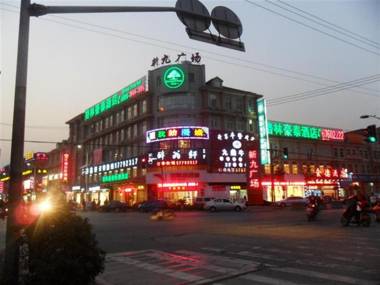 GreenTree Inn Shanghai Songjiang Xinqiao Jiuxin Road Express Hotel