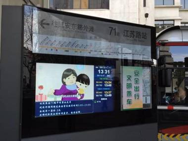 Metropolo Classiq Dahua Hotel Shanghai Jing'an