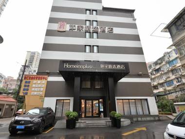 Home Inns Plus Shanghai Xujiahui Branch